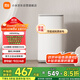 米家小米3kg迷你內(nèi)衣嬰兒波輪洗衣機(jī)小型 全自動(dòng)除菌除螨宿舍租房洗衣機(jī)以舊換新XQB30MJ107