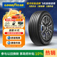 固特異（Goodyear）汽車(chē)輪胎 195/60R16 93H ACT 御乘三代 適配軒逸