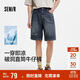 森馬（Semir）牛仔短褲男做舊復古破洞褲涼感寬松五分褲2025夏時(shí)髦109325122102