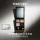 TOM FORD全新四色TF眼影盤(pán)35杏茶盤(pán)細閃9g 化妝品生日禮物女