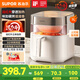 蘇泊爾（SUPOR）空氣炸鍋 家用7升實(shí)用大容量全自動(dòng)免翻面炸鍋 遠紅外雙熱源上下立體穿透加熱 輕音烘烤 頂置彩屏 【8分鐘勻烤免翻面】KD70Y888 7L