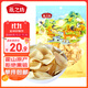 燕之坊百合100g 霍山原產(chǎn)無(wú)硫熏 綠豆蓮子百合紅棗湯當季鮮貨滋補干貨