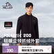 伯希和（Pelliot）【P系列】Polartec200抓絨衣男女開(kāi)衫外套戶外輕量保暖沖鋒衣內(nèi)膽 【男款】漫暮黑 | 順豐包郵 L