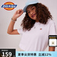 dickies短袖T恤 工裝靈感三色圓領(lǐng)Logo短袖T恤DK011775 白色 M