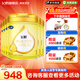 飛鶴飛帆呵護(hù)1段900g嬰兒配方奶粉（0-6個(gè)月新生嬰兒適用） 6罐 （入會(huì)享會(huì)員福利）