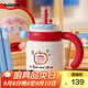 BABLOV水杯保溫杯女士大容量學(xué)生316不銹鋼茶水分離吸管杯子教師節(jié)禮物