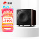 惠威（HiVi）H10SUB 低音炮臺(tái)式電腦音箱家用客廳電視音響 10英寸震撼低音炮