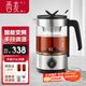 西麥（CIMI）煮茶壺黑茶煮茶器噴淋式蒸茶壺全自動(dòng)加厚玻璃花茶養生壺電熱燒水電燒茶壺CM-PC1030（雙網(wǎng)）