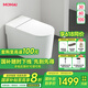MOMAI 摩邁 皓競M3c輕智能馬桶四盾先合蓋后沖水無水壓限制坐便器 M3c Pro 輕智能（三色可選） 305 / 350 / 400mm 下單備注坑距