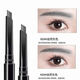玖維婭（Jiuvia）眉筆2022新款持久不掉色不脫妝不暈染初學(xué)者 4灰色兩支火爆促銷(xiāo) 0點(diǎn)35g實(shí)發(fā)2支