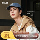MLB棒球帽子秋夏款【男明星張凌赫同款】鴨舌帽軟頂3ACPVV14N-50NYS