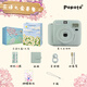 POPOTO全新正品拍立得 一次成像相機含精美禮盒 禮物可愛(ài)迷你含相紙女生 莫蘭迪綠+花語(yǔ)禮盒+10張相紙