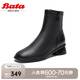 拔佳（Bata）時(shí)裝靴女冬商場(chǎng)新款粗跟羊皮通勤彈力瘦瘦短筒靴ANV47DD3七夕 黑色 36