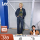 Lee【預售】【張凌赫代言】726標準版型中腰直腳深藍直筒男牛仔褲 深藍色（褲長(cháng)31） 34 (160-170斤可選)