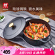 雙立人（ZWILLING）琺瑯鑄鐵鍋湯鍋燉鍋雙耳煲湯鍋平底鍋烹飪鍋具電磁爐燃氣通用 啞光黑 20cm