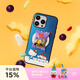 PopSockets【零食天堂】Hello Kitty合作款手機支架蘋(píng)果磁吸囊伸縮防摔粘貼指環(huán)扣手機MAGSAFE磁吸生態(tài)圓啪嗒 鼓鼓Hello Kitty軟糖袋