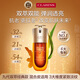 嬌韻詩(shī)Clarins九代雙萃精華75ml進(jìn)口老師節生日禮物 含防偽碼