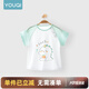 優(yōu)奇嬰兒短袖上衣夏季薄款寶寶t恤夏裝半袖純棉a類衣服幼兒打底衫睡衣