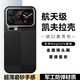 尚絢適用于小米17promax手機殼新款凱夫拉超薄防摔xiaomi金屬鏡頭圈磁吸保護套17pro高端商務(wù)外殼男女 【蒙德里安-磁吸款】金屬鏡頭圈 小米17 Pro Max