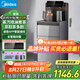 美的（Midea）茶吧機 飲水機家用 茶吧柜一體柜 下置式 國家補貼 燒水壺 蒸汽噴淋煮茶YR1629S-X【APP遠程控制】
