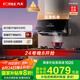 方太P系列側(cè)吸抽排吸油煙機(jī)28大風(fēng)量超薄近吸星空屏揮手智控 P10.i 政府補(bǔ)貼20%（可搭配燃?xì)庠睿? title=