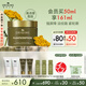 悅木之源（Origins）榆綠木提拉緊致淡紋抗初老保濕修護面霜50ml生日禮物送女朋友