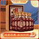 西鳳酒 年份封藏 52度 500ml*6瓶 整箱裝 鳳香型白酒 送禮禮品