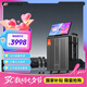 山水（SANSUI）家庭ktv音響套裝 戶(hù)外K歌智能音響廣場(chǎng)舞便攜拉桿大功率音箱帶顯屏電木吉他民謠樂(lè)器音箱Q188