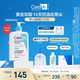 適樂(lè )膚（CeraVe）水楊酸潔面啫喱473ml控油去黑頭角質(zhì)清潔毛孔男女士氨基酸洗面奶