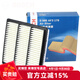 博世（BOSCH）原裝 汽車(chē)空氣濾芯/空濾格濾清器 哈弗H5【2.0L 2.4L】空氣濾 不帶提手款
