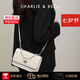 CHARLIE & KELLI品牌 CK輕奢包包女包2025新款小香風(fēng)鏈條包斜挎包情人節生日禮物 米白色【京倉速達 禮袋包裝】