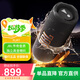 JBL FLIP7 音樂萬花筒七代 便攜式藍(lán)牙音箱 防水防塵無線音響 多臺串聯(lián) 賽道揚(yáng)聲器 獨(dú)立高音單元 黑色