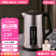 愛仕達(dá)家用多功能大容量1.7L電熱水壺雙層保溫316L不銹鋼水壺 1.7L