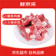 鮮京采寧夏鹽池灘羊 羊蝎子5斤 羊脊骨生鮮冷凍羊肉火鍋食材源頭直發(fā)