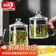 青蘋果泡茶杯帶蓋 無鉛玻璃把手水杯玻璃杯商務(wù)會議家用350ML兩只裝
