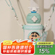 杯具熊開口笑雙飲兒童保溫杯大容量吸管杯上學(xué)水杯送禮物保溫壺杯子 星辰雙飲保溫杯-蠟筆小新600ml