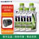 美孚金美孚1號 節能型ESP 0w-20 1Qt 946ml 全合成機油 美國原裝進(jìn)口 進(jìn)口美孚1號 ESP 0w-20【946ml-5】