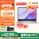 戴爾（DELL）靈越16plus 升級(jí)7640F酷睿版Core7高性能輕薄筆記本電腦2.5K屏120Hz游戲辦公手提電腦 爆款Core7 16G 1T 2.5K丨3808 官方標(biāo)配
