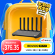 京東云無線寶BE6500 高通4核WiFi7 千兆無線路由器 4個2.5G網(wǎng)口 兩頻三頻自由切換 Mesh組網(wǎng)