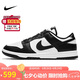耐克NIKE七夕情人節(jié)禮物男板鞋 熊貓DUNK運動鞋 DD1391-100白黑42.5