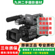 索尼（SONY）HXR-MC2500/NX100/AX1E 索尼1500C 4K高清攝像機(jī)會(huì)議、婚慶 HXR-MC2500 95新