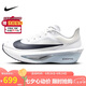 耐克NIKE女子 碳板跑步鞋 W ZOOM FLY 6 運(yùn)動鞋F(xiàn)N8455-104白38