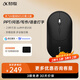 科大訊飛AI智能鼠標Lite-M320星火版 AI寫(xiě)作問(wèn)答 智能生成PPT  無(wú)線(xiàn)藍牙 輕音鼠標 辦公鼠標 輕量化鼠標 Lite-M320星火版【黑色】