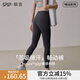 gigt極吉【暢動(dòng)褲】瑜伽褲女秋季運動(dòng)跑步鯊魚(yú)褲普拉提瑜伽服健身褲