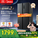 美的（Midea）572升雙開(kāi)門(mén)對開(kāi)家用電冰箱一級能效變頻節能風(fēng)冷無(wú)霜大容量以舊換新BCD-572WKPM(Q)國家補貼20%