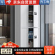 海艾珈電子保密柜鋼制文件柜鐵皮保險(xiǎn)柜辦公室密碼鎖儲(chǔ)物柜資料檔案柜子