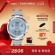 天梭（TISSOT）官旗 瑞士手表PR100系列鋼帶石英計(jì)時(shí)男表送男友七夕禮物 冰藍(lán)盤鋼帶 T150.417.11.351.00