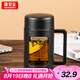 GIANXI高硼硅耐高溫玻璃杯夏季雙層防摔水杯帶茶隔 430ml情人節(jié)禮物