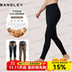 班仕利（Bansley）六層超厚100%駝絨棉褲男冬季加厚保暖褲女加高腰護膝護腰巨厚 男深灰-巨厚帶護膝護 4XL 適合男180-190斤/女150-170斤