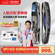 阿爾法極光P14Ultra智能門(mén)鎖 家用入戶(hù)掌靜脈密碼鎖帶攝像頭 人臉識別智能鎖 三攝雙電雙向視頻全彩夜視掌靜脈
